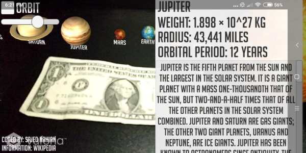 Solar System AR screenshot 3