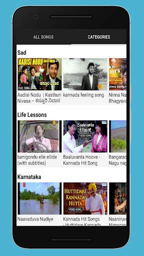 Rajkumar songs - Kannada movies songs by Rajkumar screenshot 2
