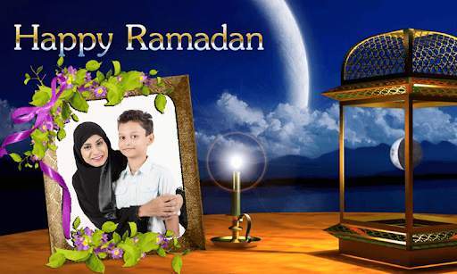 Ramzan Photo Frames screenshot 16