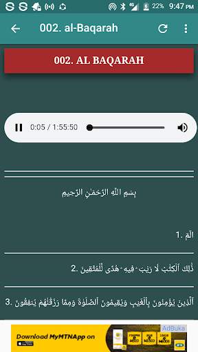 Mishary Al Afasy Offline Read & Listen Quran screenshot 3