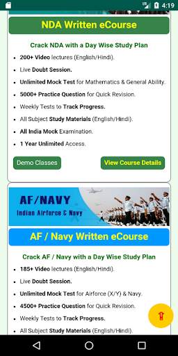 CBC eLearning screenshot 2
