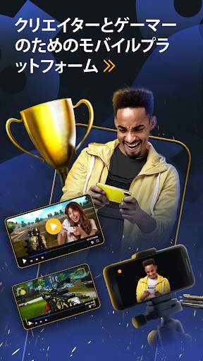 game.tv screenshot 8