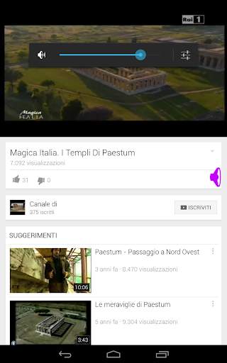 Volume Virtuale screenshot 2