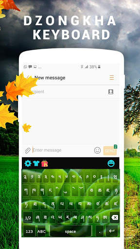 Dzongkha Keyboard screenshot 5