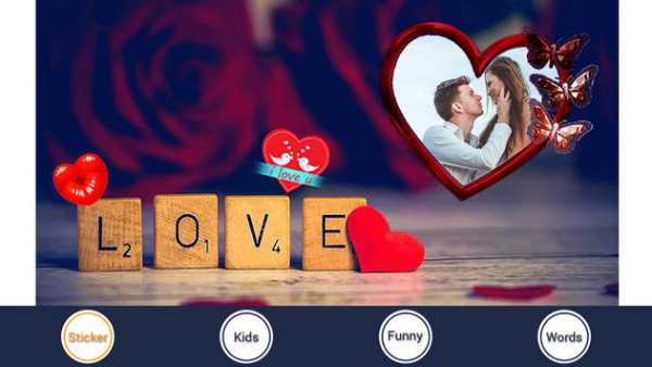 Love Photo Frame screenshot 3