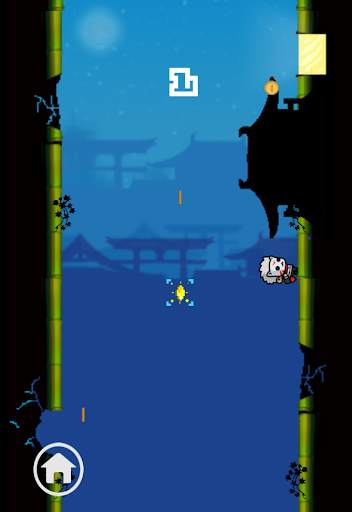 Konoha Ninja Storm screenshot 1