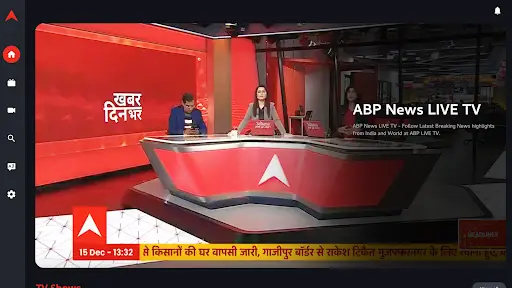 ABP Live-Live TV & Latest News screenshot 8
