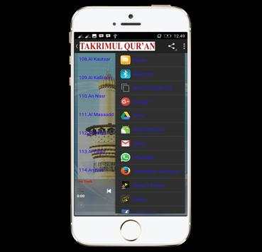 Quran Full MP3 screenshot 3