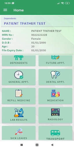 PSMMC screenshot 3