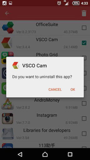 Remove APP screenshot 3