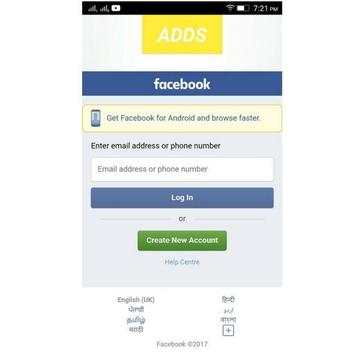 Black facebook screenshot 2