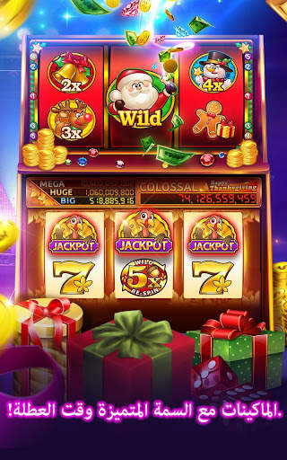 DoubleX Casino-FREE SLOTS GAME 14 تصوير الشاشة