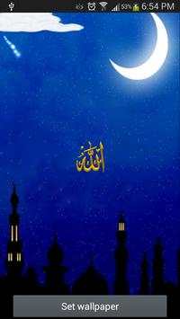 Ramadan Live Wallpaper screenshot 3