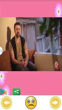 Toyor Aljanna New offline 2015 screenshot 15