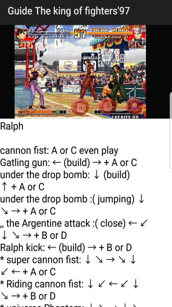 Guide The king of fighters'97 screenshot 2