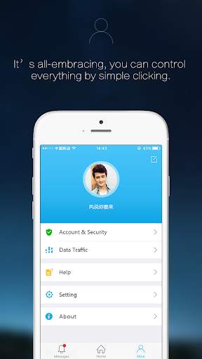 EyeCloud screenshot 4