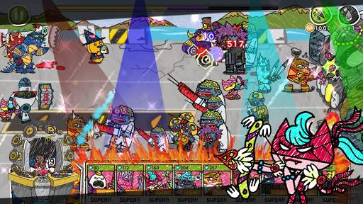 내가 지키리 screenshot 7