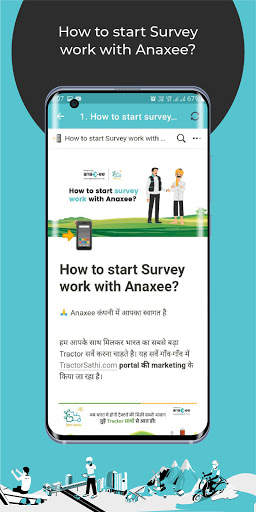 Anaxee Partner | Payout, Survey, Data Collection screenshot 4