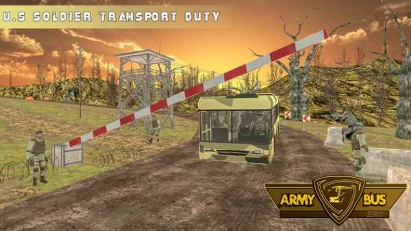 Bus Angkatan Darat Mengemudi US Solider Duty screenshot 6