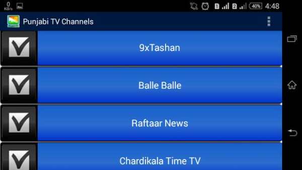 Punjabi TV Channels screenshot 5
