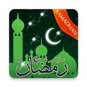 Ramadan 2017:Timing & Calendar 1.0.6