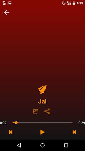 Sai baba tones screenshot 3