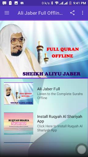 Ali Jaber Full Offline Quran Mp3 screenshot 2