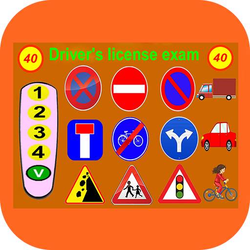 Driver's license exam 01 1.10