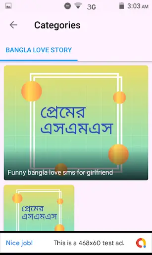 Top SMS - All SMS Android App स्क्रीनशॉट 2