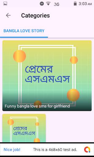 Top SMS - All SMS Android App screenshot 2