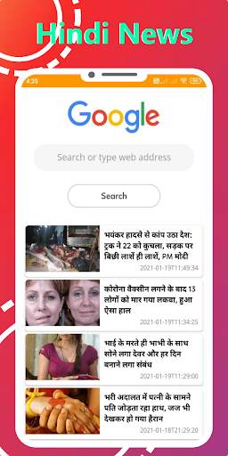 Uc Browser 2021 - Fast Downloader for Uc Browser screenshot 1