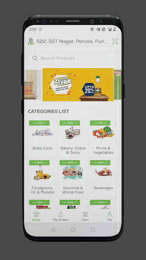 Spacium Store screenshot 1