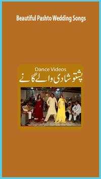 Pashto Wedding Songs and Dance screenshot 2