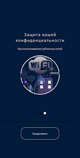 VPN For Life screenshot 4