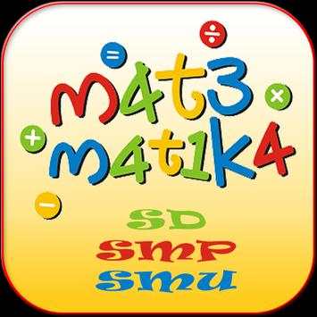 Mata Pelajaran Matematika SD, SMP dan SMU screenshot 1