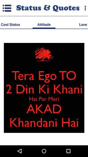 Status & Quotes for Facebook screenshot 4