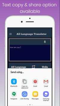 All Languages translator 2020 | Voice translator screenshot 3