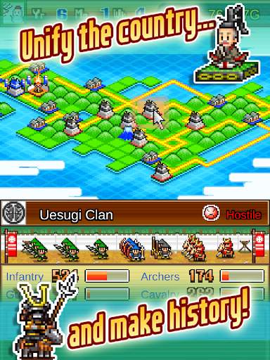 Ninja Village screenshot 3