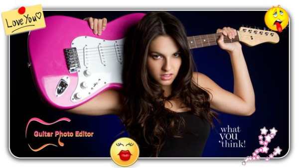 Guitar Photo Editor screenshot 4