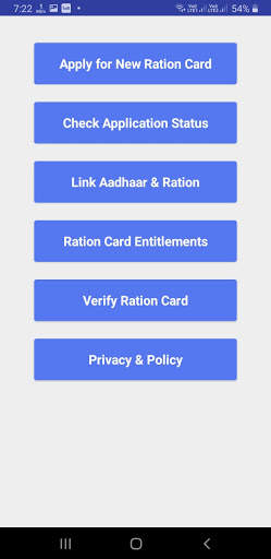 WB Ration Card Status screenshot 2
