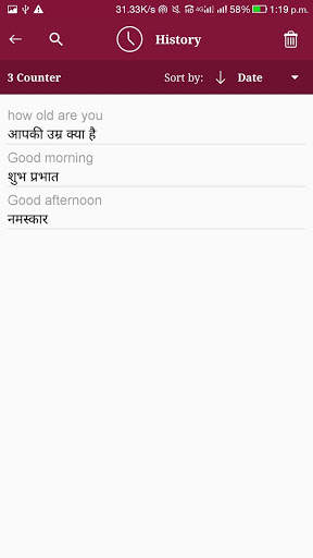 Hindi - English Translator screenshot 6