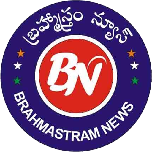 Brahmastram News Telugu News Updates icon