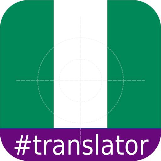 Nigerian English Translator 2.1