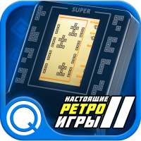 Настоящие Ретро Игры 2 - Brick Breaker