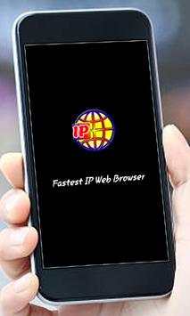 IP Browser screenshot 1