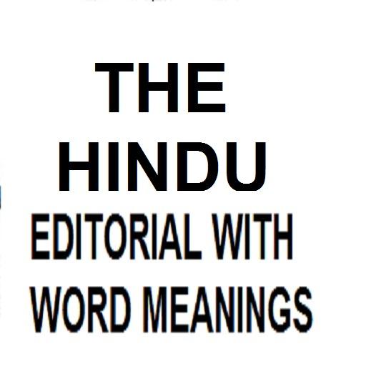 The Hindu Classify icon