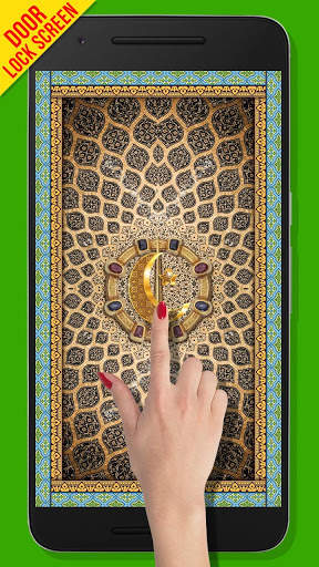 Allah Door Lock Screen screenshot 1