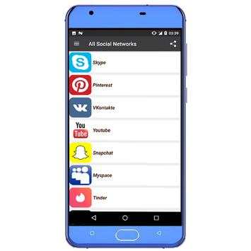 All Emails - All Social Networks screenshot 2