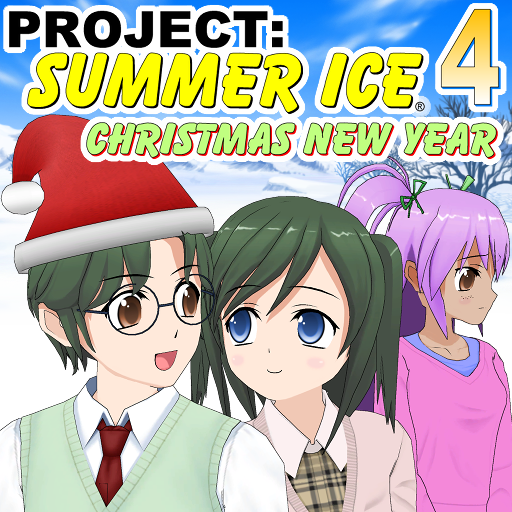 Project: Summer Ice 4 - Christmas New Year icon