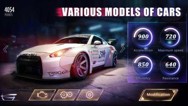 Fly Drift Racing screenshot 1
